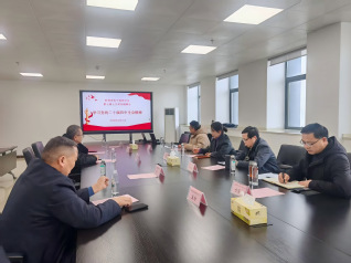 蚌埠市电子信息学会七届七次常务理事会在我院召开